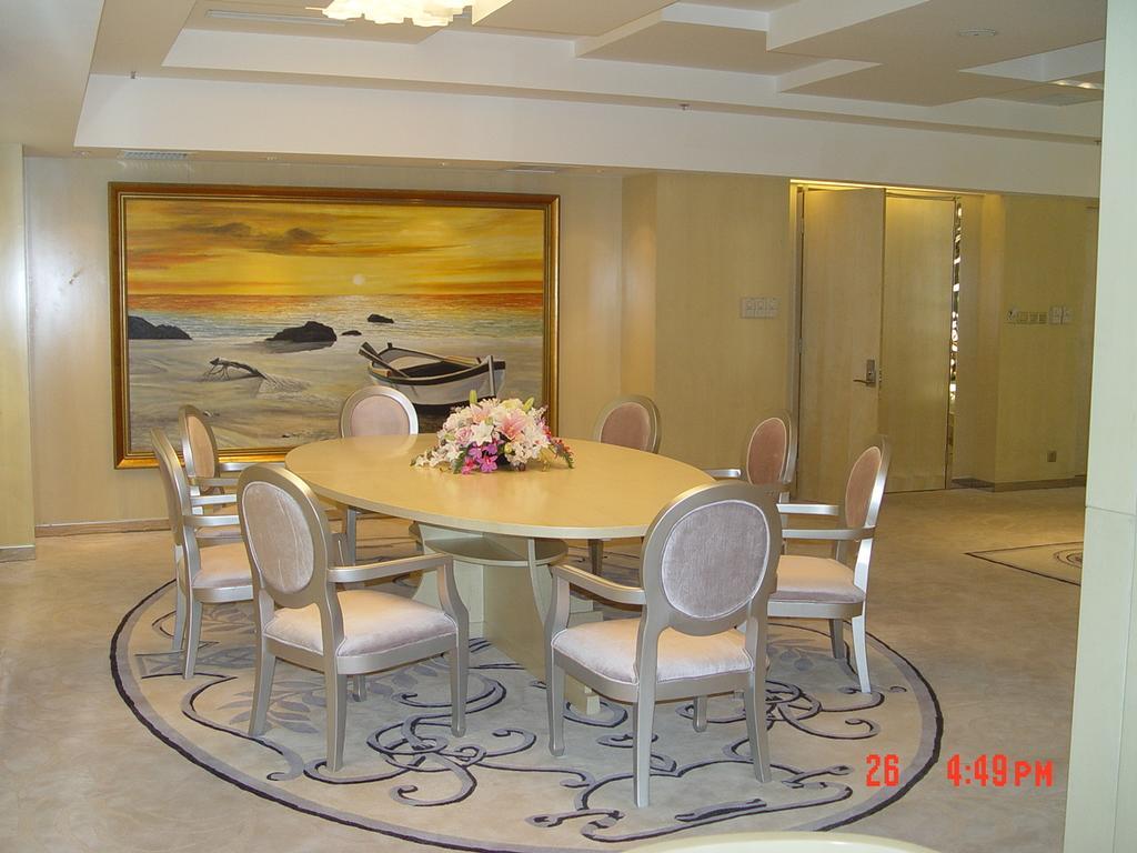 Ocean Hotel Пекин Экстерьер фото