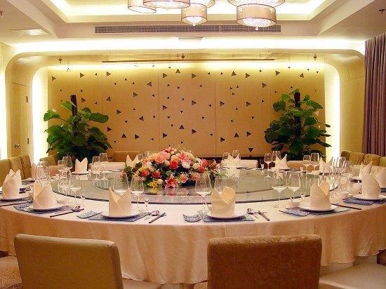 Ocean Hotel Пекин Экстерьер фото